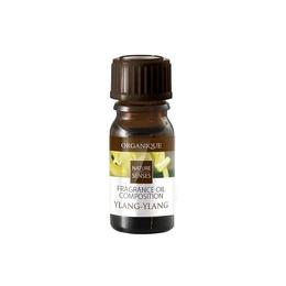 Ulei aromatic ylang ylang, Organique, 7 ml la cel mai bun pret