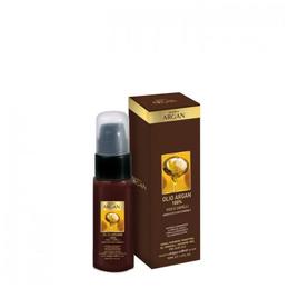 Ulei de Argan Bio pur 100 % ArganOil pentru par si corp 50ml la cel mai bun pret