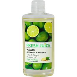 Ulei de Corp cu Lime, Ghimbir si Ulei de Argan Fresh Juice, 150ml la cel mai bun pret