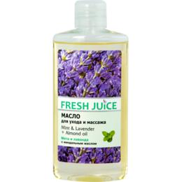 Ulei de Corp cu Menta, Lavanda si Ulei de Migdale Fresh Juice, 150ml la cel mai bun pret