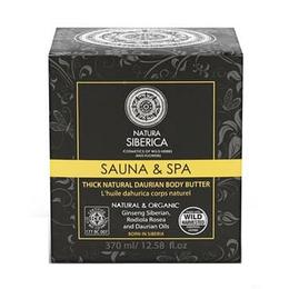 Unt de Corp Daurian cu Ginseng Siberian Sauna & Spa Natura Siberica, 370ml la cel mai bun pret