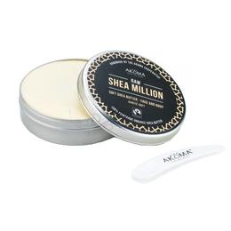 Unt de Shea Nerafinat Extra Soft Shea Million Akoma Skincare, 50ml la cel mai bun pret