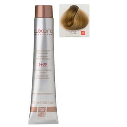 Vopsea Crema Permanenta Luxury Green Light, nuanta Biondo Chiaro Beige 8.32, 100 ml la cel mai bun pret