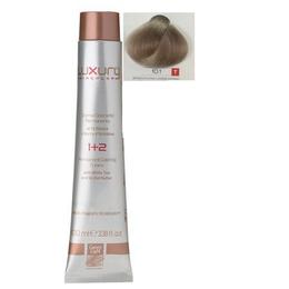 Vopsea Crema Permanenta Luxury Green Light, nuanta Biondo Platino Cenere Intenso 10.1, 100 ml la cel mai bun pret