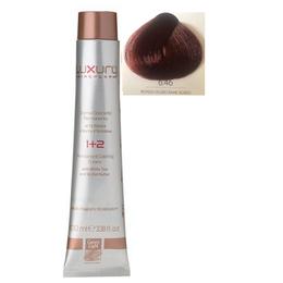 Vopsea Crema Permanenta Luxury Green Light, nuanta Biondo Scuro Rame Rosso 6.46, 100 ml la cel mai bun pret