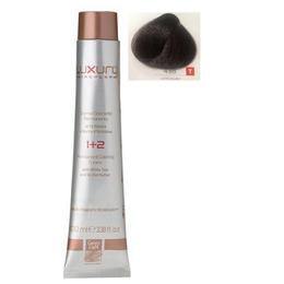 Vopsea Crema Permanenta Luxury Green Light, nuanta Caffe Scuro 4.88, 100 ml la cel mai bun pret