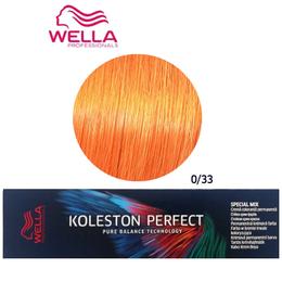 Vopsea Crema Permanenta Mixton – Wella Professionals Koleston Perfect Special Mix, nuanta 0/33 Auriu Intens la cel mai bun pret