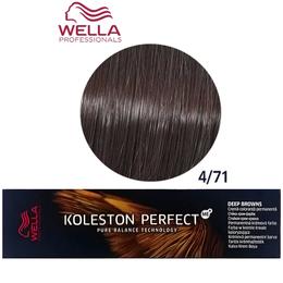 Vopsea Crema Permanenta – Wella Professionals Koleston Perfect ME+ Deep Browns, nuanta 4/71 Castaniu Mediu Maro Cenusiu la cel mai bun pret