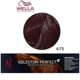 Vopsea Crema Permanenta – Wella Professionals Koleston Perfect ME+ Deep Browns, nuanta 4/75 Castaniu Mediu Maro Mahon la cel mai bun pret