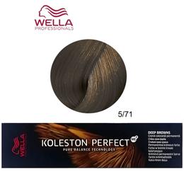 Vopsea Crema Permanenta – Wella Professionals Koleston Perfect ME+ Deep Browns, nuanta 5/71 Castaniu Deschis Maro Cenusiu la cel mai bun pret