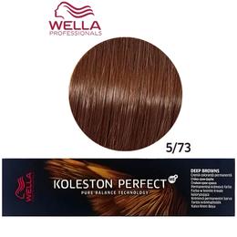 Vopsea Crema Permanenta – Wella Professionals Koleston Perfect ME+ Deep Browns, nuanta 5/73 Castaniu Deschis Maro Auriu la cel mai bun pret