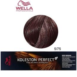 Vopsea Crema Permanenta – Wella Professionals Koleston Perfect ME+ Deep Browns, nuanta 5/75 Castaniu Deschis Maro Mahon la cel mai bun pret