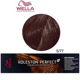 Vopsea Crema Permanenta – Wella Professionals Koleston Perfect ME+ Deep Browns, nuanta 5/77 Castaniu Deschis Castaniu Intens la cel mai bun pret