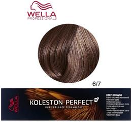 Vopsea Crema Permanenta – Wella Professionals Koleston Perfect ME+ Deep Browns, nuanta 6/7 Blond Inchis Castaniu la cel mai bun pret