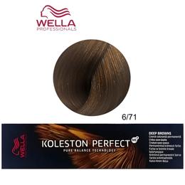 Vopsea Crema Permanenta – Wella Professionals Koleston Perfect ME+ Deep Browns, nuanta 6/71 Blond Inchis Maro Cenusiu la cel mai bun pret