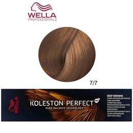 Vopsea Crema Permanenta – Wella Professionals Koleston Perfect ME+ Deep Browns, nuanta 7/7 Blond Mediu Castaniu la cel mai bun pret