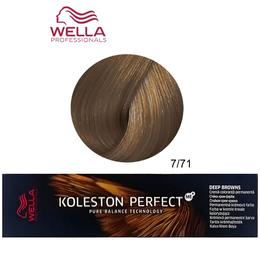 Vopsea Crema Permanenta – Wella Professionals Koleston Perfect ME+ Deep Browns, nuanta 7/71 Blond Mediu Maro Cenusiu la cel mai bun pret