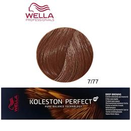 Vopsea Crema Permanenta – Wella Professionals Koleston Perfect ME+ Deep Browns, nuanta 7/77 Blond Mediu Castaniu Intens la cel mai bun pret