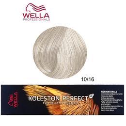 Vopsea Crema Permanenta – Wella Professionals Koleston Perfect ME+ Rich Naturals, nuanta 10/16 Blond Luminos Deschis Cenusiu Violet la cel mai bun pret