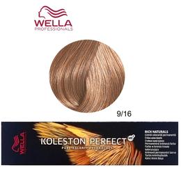 Vopsea Crema Permanenta – Wella Professionals Koleston Perfect ME+ Rich Naturals, nuanta 9/16 Blond Luminos Cenusiu Violet la cel mai bun pret