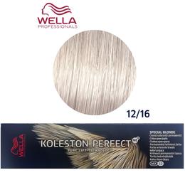 Vopsea Crema Permanenta – Wella Professionals Koleston Perfect ME+ Special Blonde, nuanta 12/16 Blond Special Cenusiu Violet la cel mai bun pret