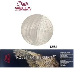 Vopsea Crema Permanenta – Wella Professionals Koleston Perfect ME+ Special Blonde, nuanta 12/81 Blond Special Albastrui Cenusiu la cel mai bun pret