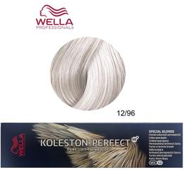 Vopsea Crema Permanenta – Wella Professionals Koleston Perfect ME+ Special Blonde, nuanta 12/96 Blond Special Albastrui Violet la cel mai bun pret