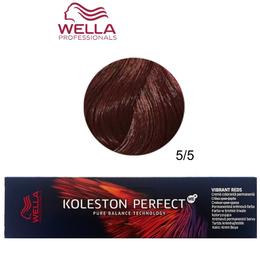 Vopsea Crema Permanenta – Wella Professionals Koleston Perfect ME+ Vibrant Reds, nuanta 5/5 Castaniu Deschis Mahon la cel mai bun pret