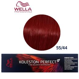 Vopsea Crema Permanenta – Wella Professionals Koleston Perfect ME+ Vibrant Reds, nuanta 55/44 Castaniu Deschis Intens Rosu Intens la cel mai bun pret