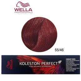 Vopsea Crema Permanenta – Wella Professionals Koleston Perfect ME+ Vibrant Reds, nuanta 55/46 Castaniu Deschis Intens Rosu Violet la cel mai bun pret