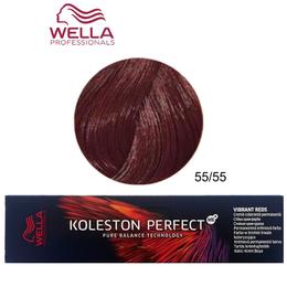 Vopsea Crema Permanenta – Wella Professionals Koleston Perfect ME+ Vibrant Reds, nuanta 55/55 Castaniu Deschis Intens Mahon Intens la cel mai bun pret