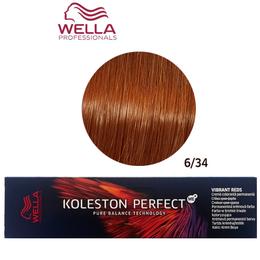 Vopsea Crema Permanenta – Wella Professionals Koleston Perfect ME+ Vibrant Reds, nuanta 6/34 Blond Inchis Auriu Aramiu la cel mai bun pret