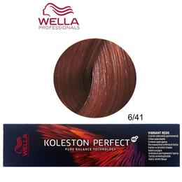 Vopsea Crema Permanenta – Wella Professionals Koleston Perfect ME+ Vibrant Reds, nuanta 6/41 Blond Inchis Aramiu Cenusiu la cel mai bun pret