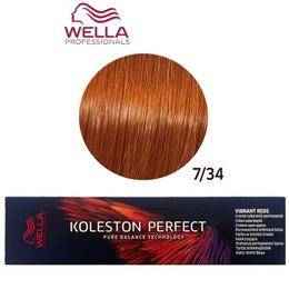 Vopsea Crema Permanenta – Wella Professionals Koleston Perfect Vibrant Reds, nuanta 7/34 Blond Mediu Auriu Aramiu la cel mai bun pret