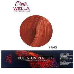 Vopsea Crema Permanenta – Wella Professionals Koleston Perfect Vibrant Reds, nuanta 77/43 Blond Mediu Intens Rosu Auriu la cel mai bun pret