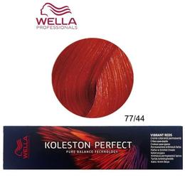 Vopsea Crema Permanenta – Wella Professionals Koleston Perfect Vibrant Reds, nuanta 77/44 Blond Mediu Intens Rosu Intens la cel mai bun pret