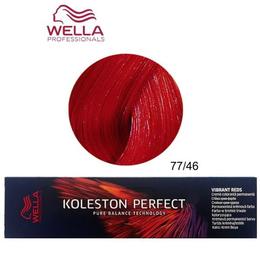 Vopsea Crema Permanenta – Wella Professionals Koleston Perfect Vibrant Reds, nuanta 77/46 Blond Mediu Intens Rosu Violet la cel mai bun pret