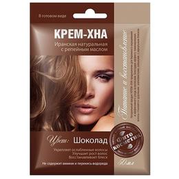 Vopsea Crema Vegetala Henna Fitocosmetic, Ciocolatiu, 50ml la cel mai bun pret