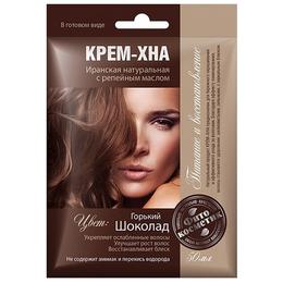 Vopsea Crema Vegetala Henna Fitocosmetic, Ciocolatiu Amarui, 50ml la cel mai bun pret