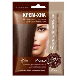 Vopsea Crema Vegetala Henna Fitocosmetic, Mocca, 50ml la cel mai bun pret