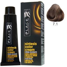 Vopsea Crema fara Amoniac – Black Professional Line Sintesis Color Cream Ammonia Free, nuanta 7.1 Ash Medium Blond, 100ml la cel mai bun pret