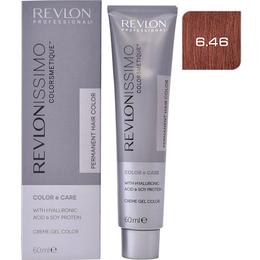 Vopsea Permanenta – Revlon Professional Revlonissimo Colorsmetique Permanent Hair Color, nuanta 6.46 Dark Red Copper Blonde, 60ml la cel mai bun pret