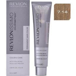 Vopsea Permanenta – Revlon Professional Revlonissimo Colorsmetique Permanent Hair Color, nuanta 7.14 Candied Chestnut Blonde, 60ml la cel mai bun pret