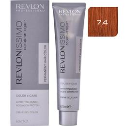 Vopsea Permanenta – Revlon Professional Revlonissimo Colorsmetique Permanent Hair Color, nuanta 7.4 Medium Copper Blonde, 60ml la cel mai bun pret