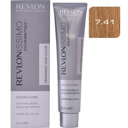 Vopsea Permanenta – Revlon Professional Revlonissimo Colorsmetique Permanent Hair Color, nuanta 7.41 Blonde Noisette, 60ml la cel mai bun pret