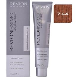 Vopsea Permanenta – Revlon Professional Revlonissimo Colorsmetique Permanent Hair Color, nuanta 7.44 Medium Intensive Copper Blonde, 60ml la cel mai bun pret