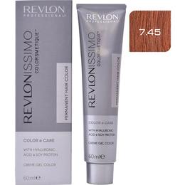 Vopsea Permanenta – Revlon Professional Revlonissimo Colorsmetique Permanent Hair Color, nuanta 7.45 Medium Mahogany Copper Blonde, 60ml la cel mai bun pret