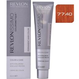 Vopsea Permanenta – Revlon Professional Revlonissimo Colorsmetique Permanent Hair Color, nuanta 77.40 Intense Light Copper, 60ml la cel mai bun pret