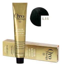 Vopsea Permanenta fara Amoniac Fanola Oro Therapy Color Keratin 4.14 Cacao, 100ml la cel mai bun pret