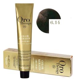 Vopsea Permanenta fara Amoniac Fanola Oro Therapy Color Keratin 6.14 Ciocolatiu Amarui, 100ml la cel mai bun pret